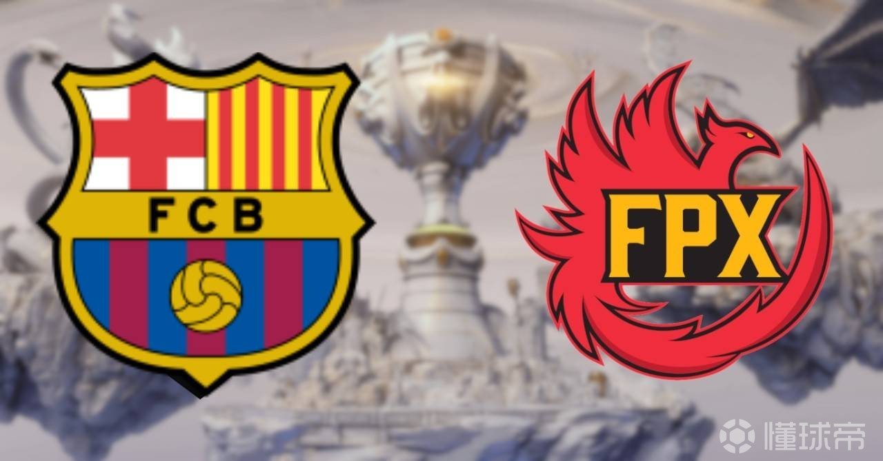 爱游戏官网-赔率变化再创历史，冠军实至名归