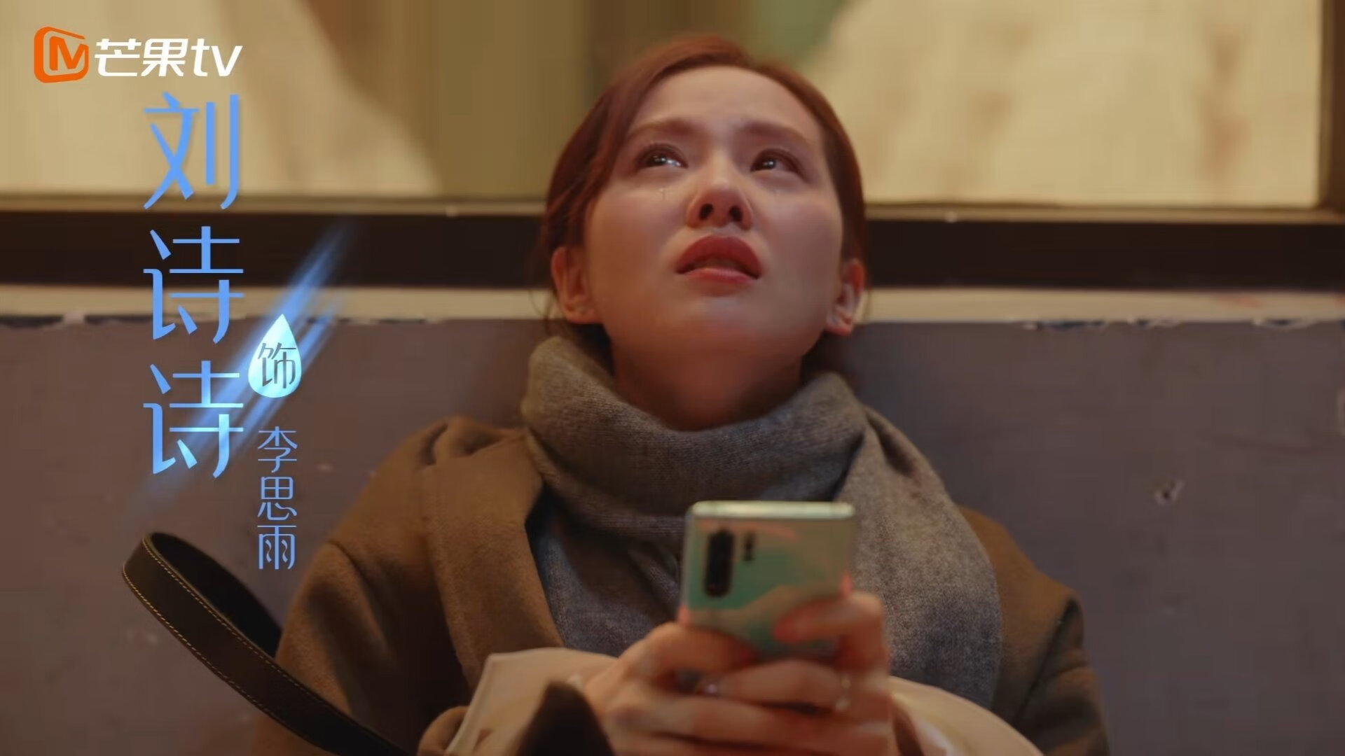 爱游戏-钢铁长城下的横扫，戈贝尔一柱擎天，骑士碾压北京队震撼中美篮球圈