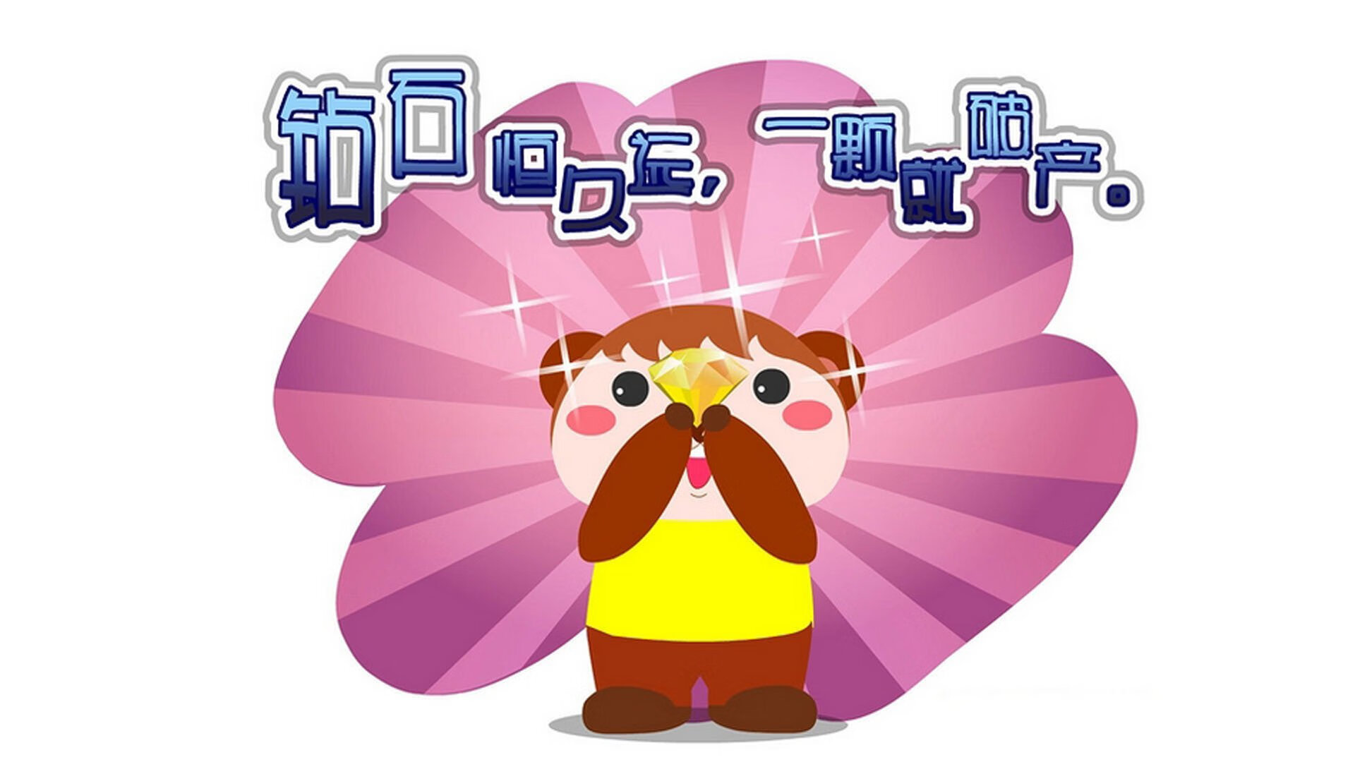 爱游戏官方-黄金导线的编织者，恩佐如何以一己之力改写国家德比基因