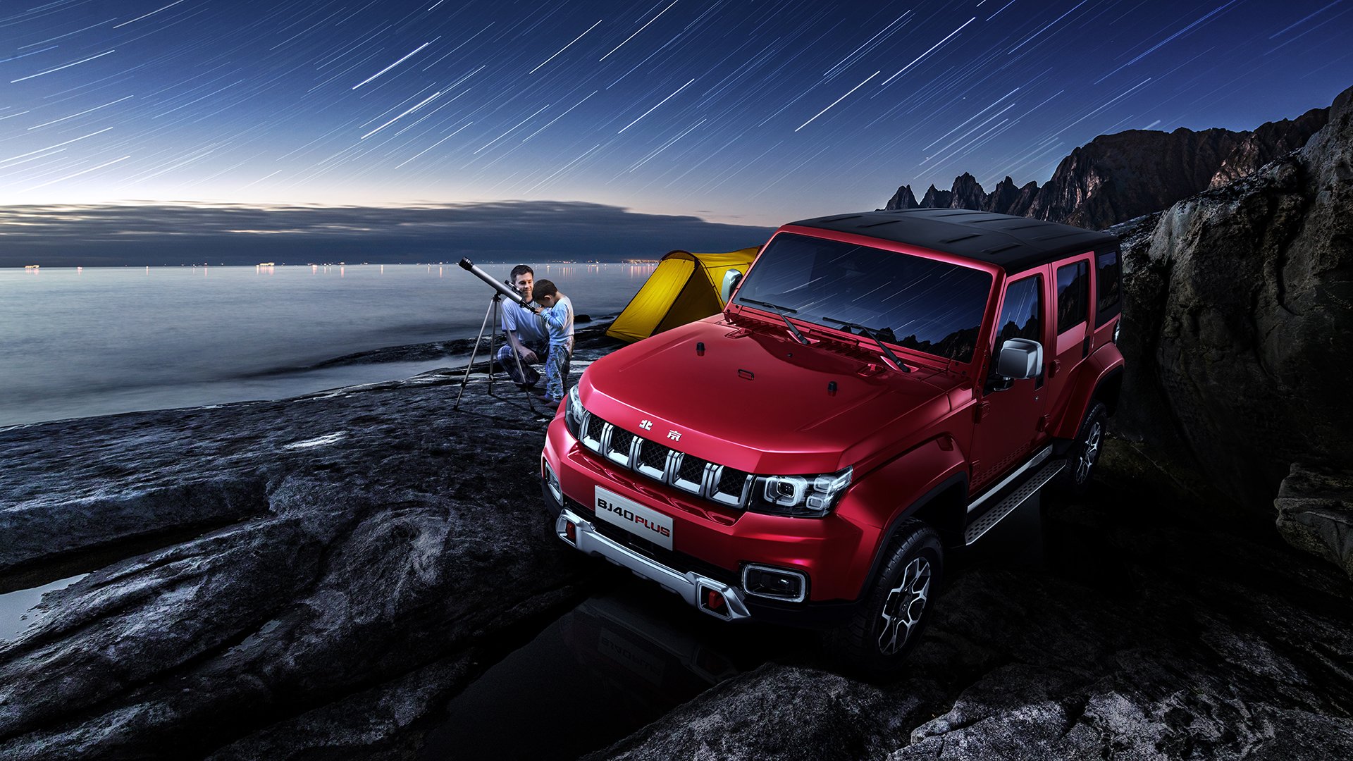 2026世界杯国家德比奇景，上海滩风暴，席卷山西铁壁