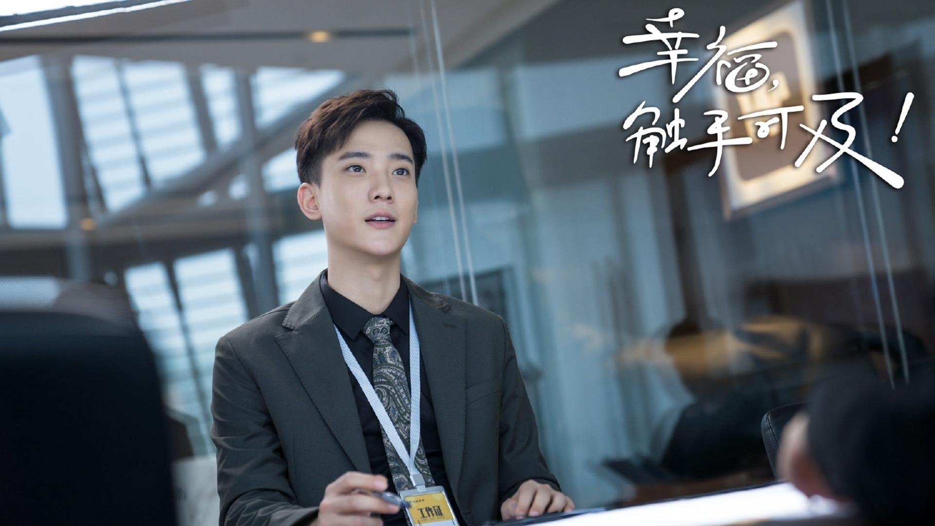 戈贝尔爆砍58分统治时空裂缝!浙江三分雨淹没雷霆,跨界大战颠覆认知