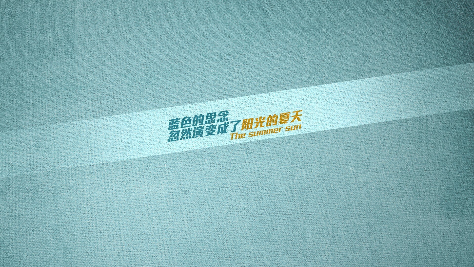 绝境逆袭，莫兰特末节封神，爵士16分逆转湖人