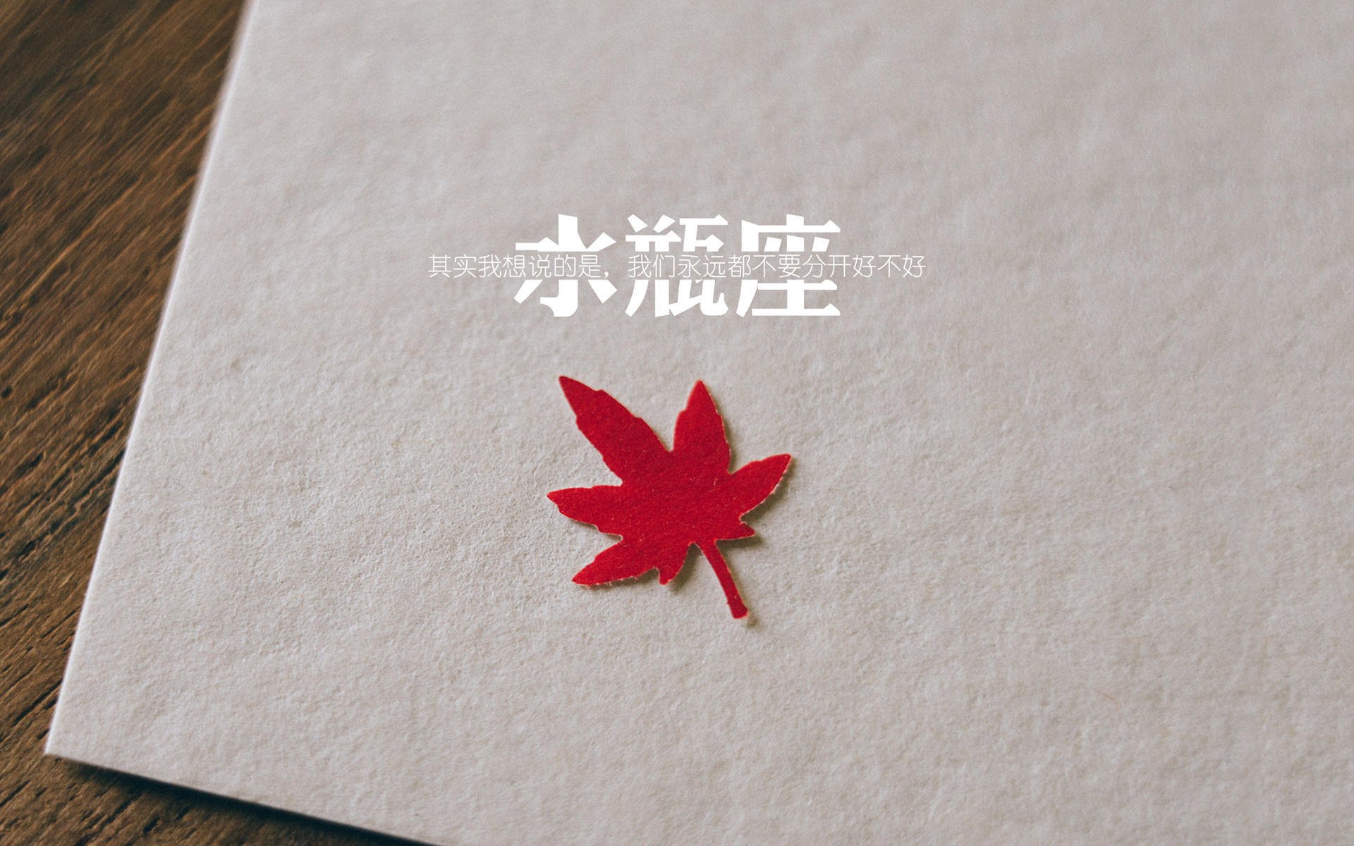 爱游戏官方-伊布留下王者印记，爱尔兰补时绝杀终结北欧童话