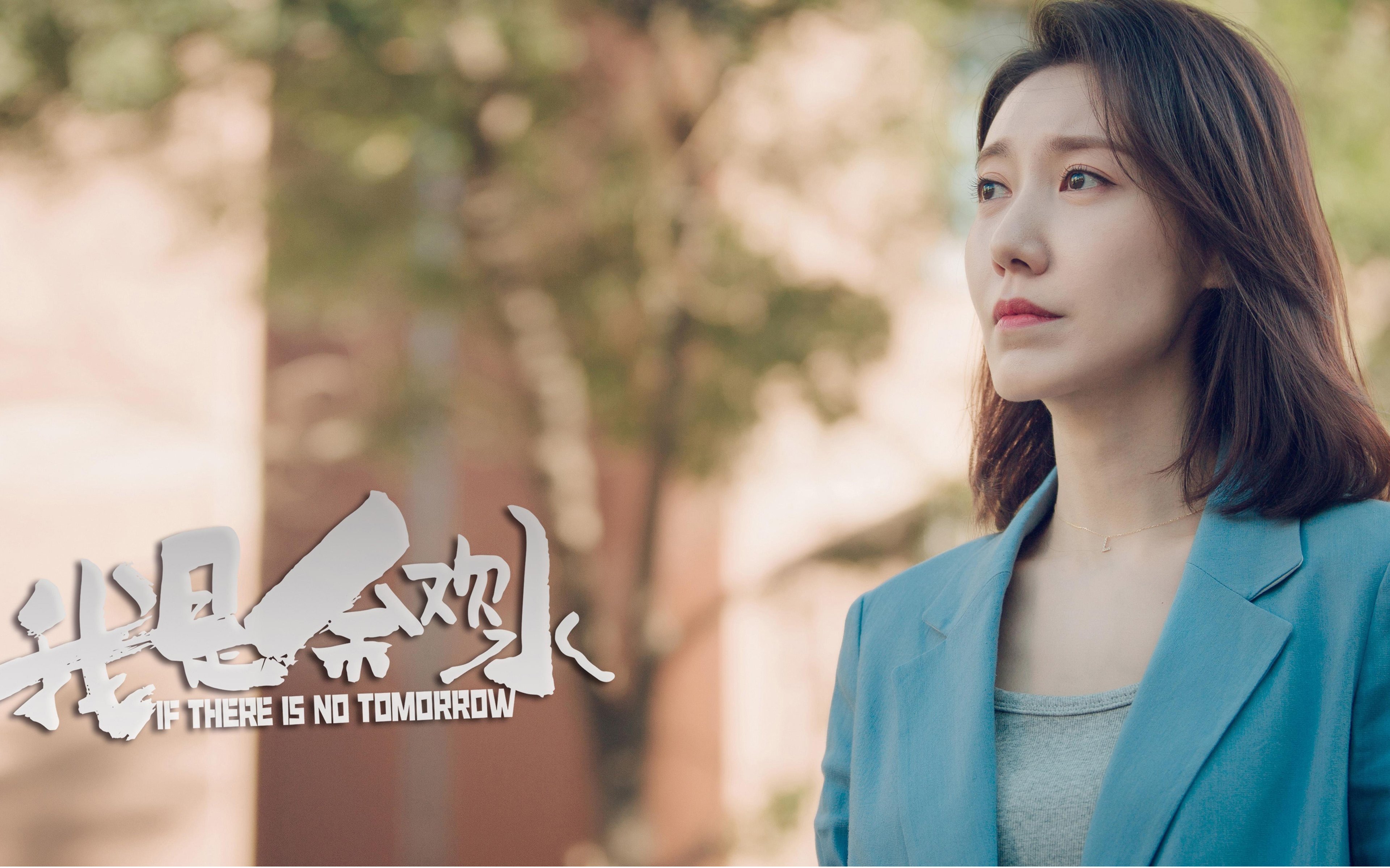 冰封火海,当贝恩的冷静刺穿国王的喧嚣