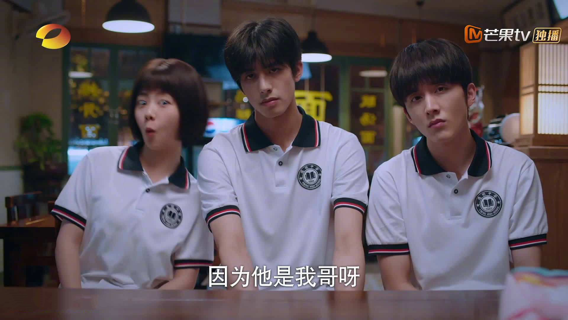 平行2018,当内马尔出现在墨西哥与瑞典的看台上