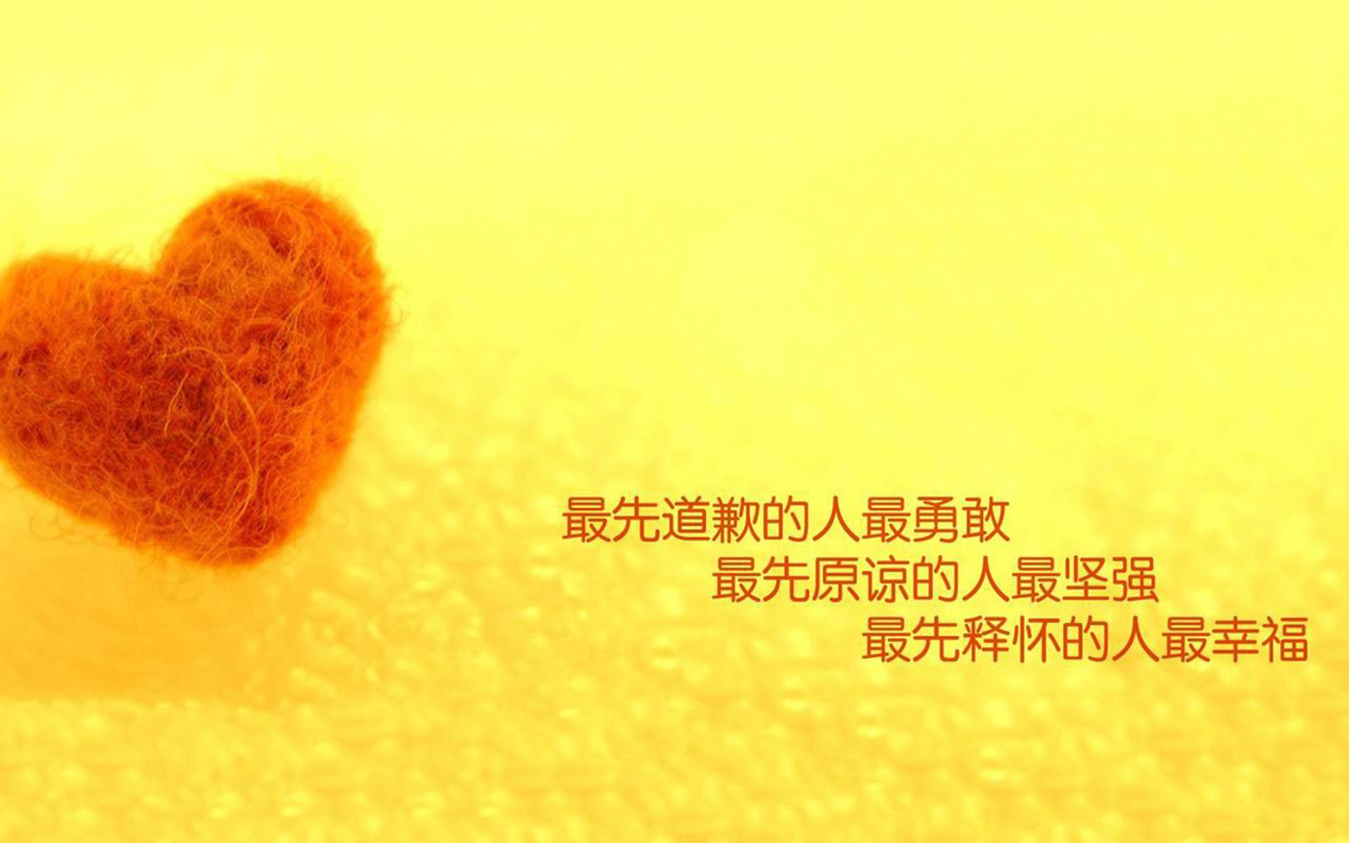 爱游戏在线-命运十字路口的两次接管，当拉齐奥的蓝邂逅墨西哥绿，基米希在伦敦之巅