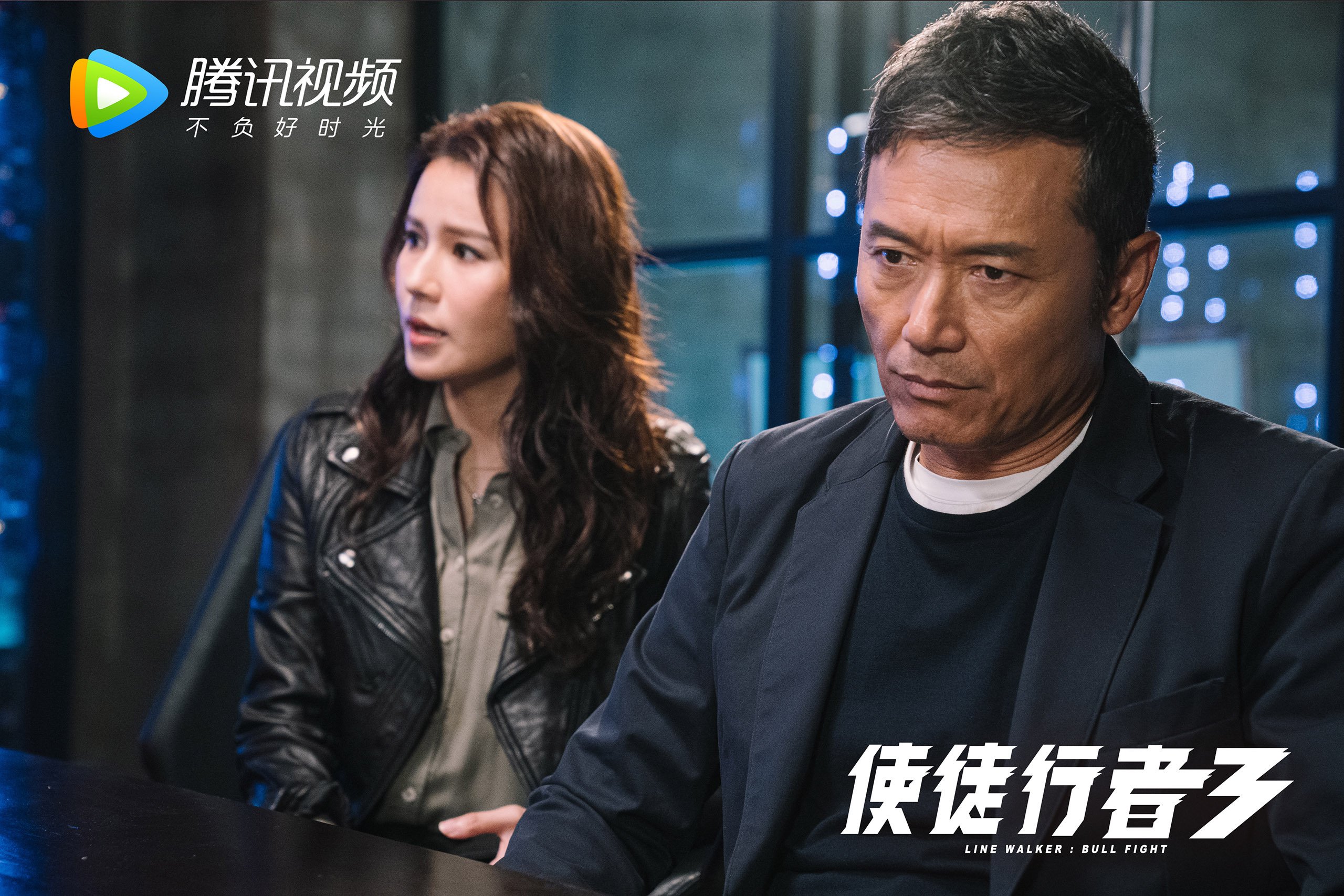 当渡鸦停止盘旋，福克斯的抢七救赎之夜