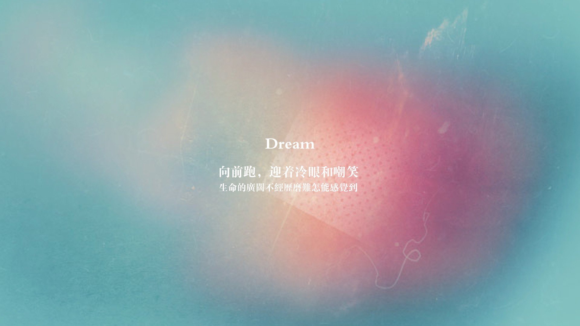 爱游戏下载-龙鳞染银黑，当多伦多的风雪刮过圣城，浓眉的指尖托起新王冠