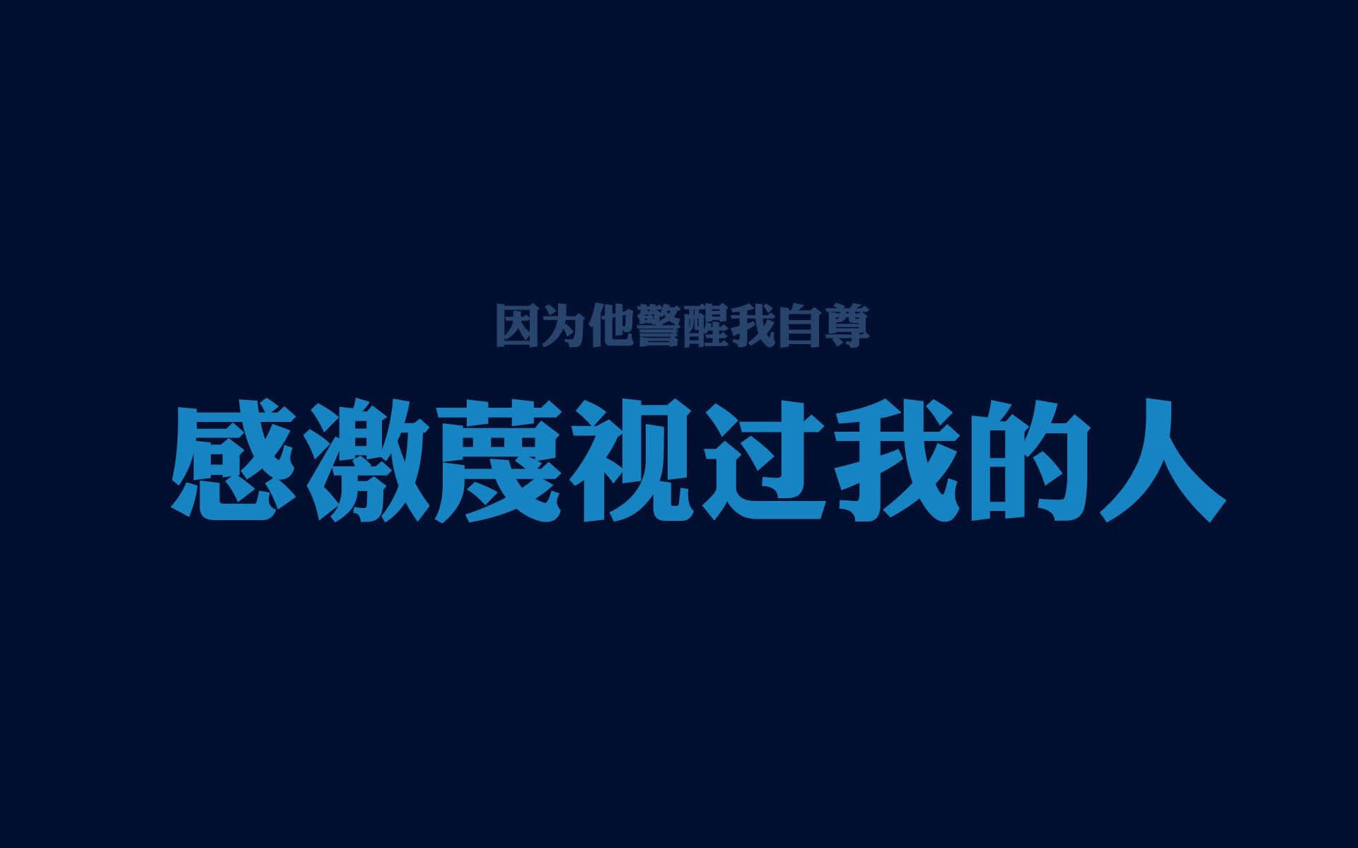 命运的齿轮,2026世界杯揭幕战,罗德里戈一己之力改写A组宿命对决