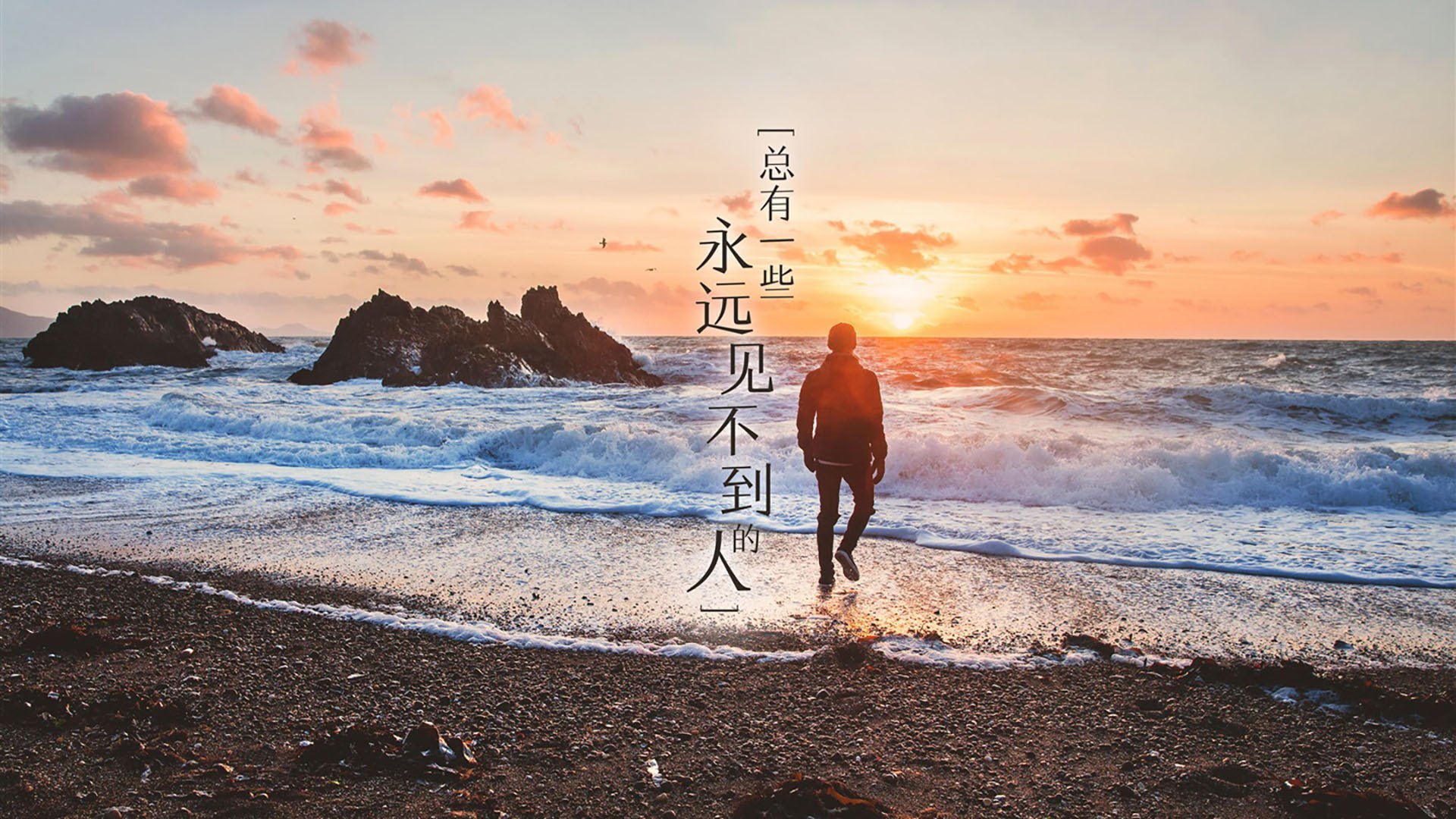 独步巅峰,2026世界杯,克罗地亚铁血完胜墨西哥,阿方索·戴维斯点亮世纪对决