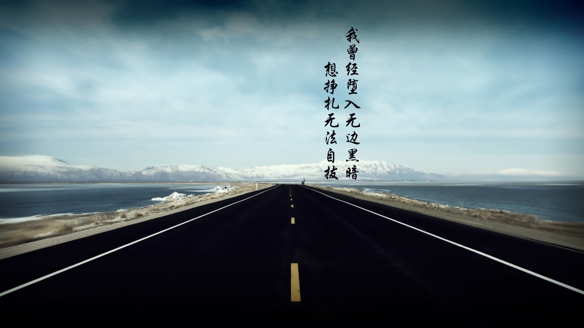 美加墨世界杯焦点战前瞻,阿联酋横扫伊拉克震惊亚洲,久保建英引领日本防线稳固成关键变量