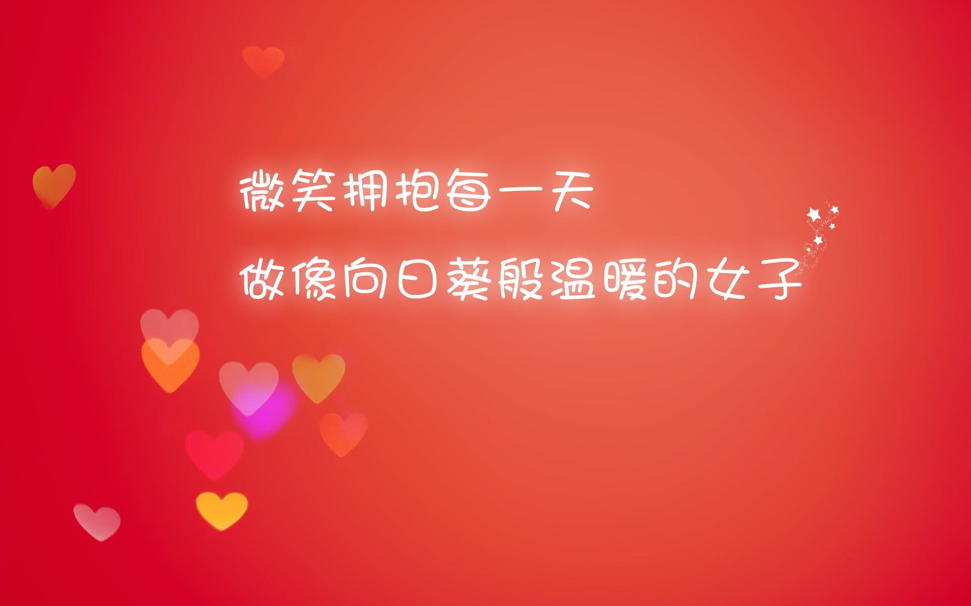 生死90分钟,2026世界杯C组风云突变,日本绝杀匈牙利,格列兹曼擎旗破局