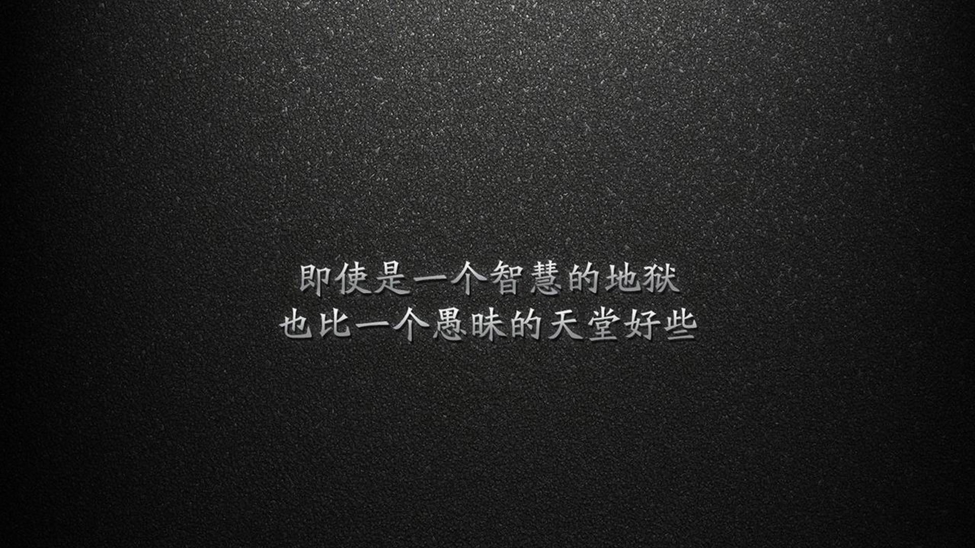 这是一个非常有趣的创作要求,融合了足球战术、爆冷与实力碾压的多重看点。为了体现唯一性,我们不妨跳出常规的比赛战报格式,采用一种带有文学色彩和战略分析视角的叙事手法