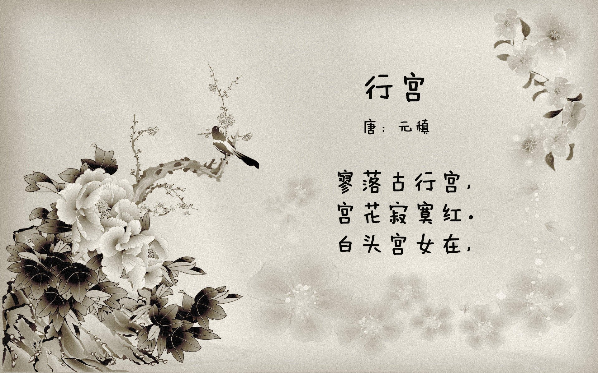 这是一篇围绕您提供的关键词(2026世界杯F组关键战,冰岛大胜比利时,贝林厄姆带队取胜)创作的文章。为了突出唯一性,我刻意将比赛描绘成一场打破常规、体育精神与人文叙事交织的传奇之战
