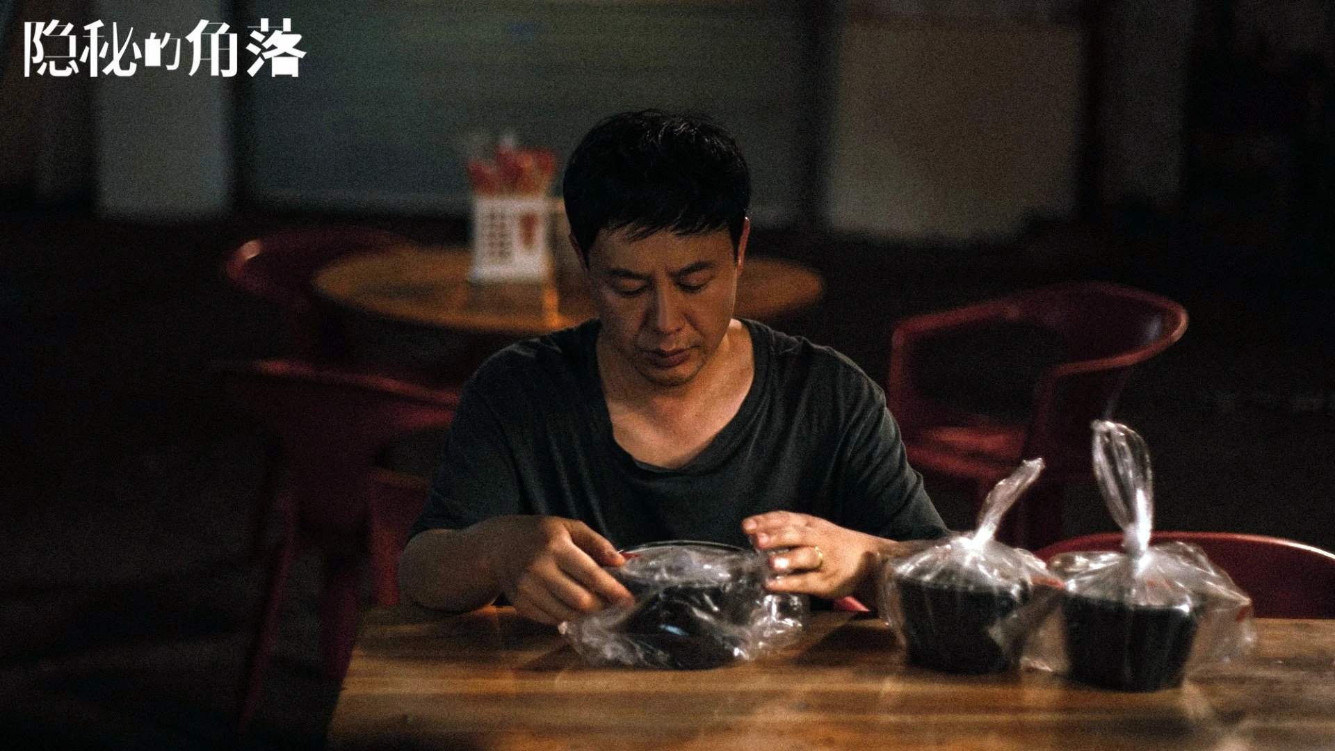 格列兹曼的孤星时刻,2026世界杯B组,一场改写喀麦隆与伊朗宿命的唯一之战