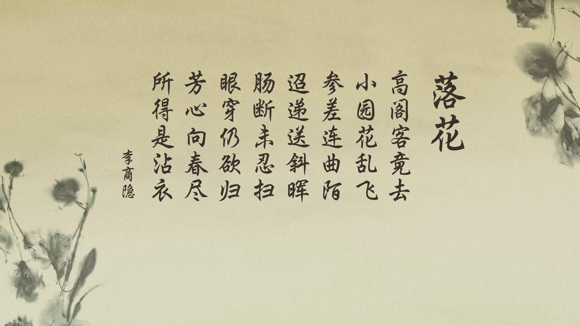 爱游戏-蓝金逆转，当齐耶赫的魔杖点亮布鲁塞尔之夜，德国战车为何在替补席前崩解