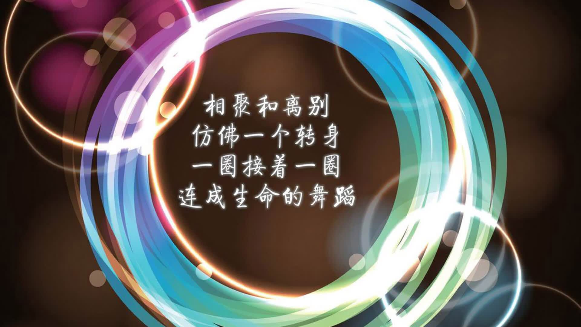 冰与火之歌,2026世界杯F组,当维京战吼撞上日耳曼战车,阿诺德用一脚传球改写命运