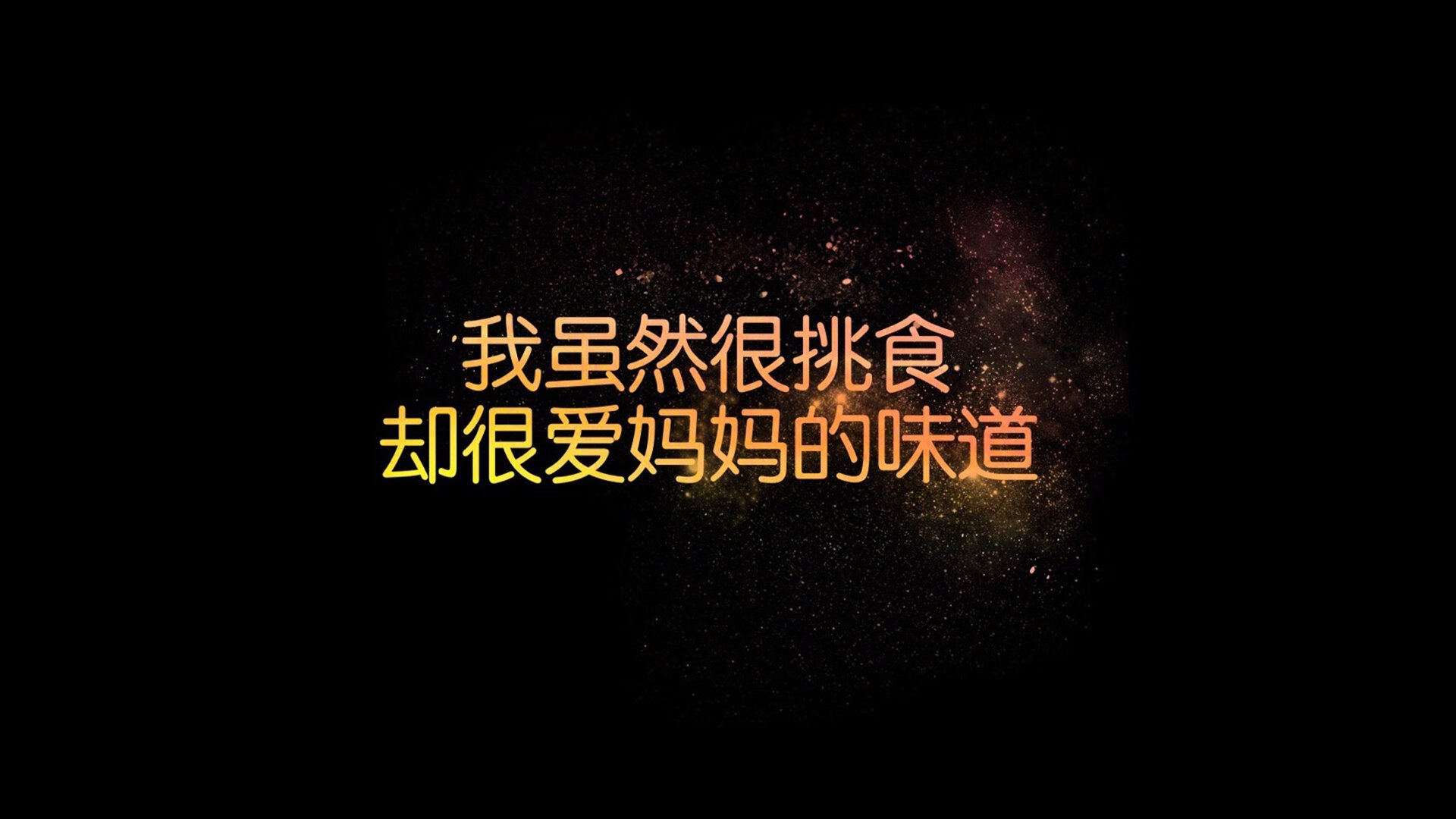 独步天下,2026世界杯决赛,加拿大以控球为刃,奥斯梅恩一剑封喉
